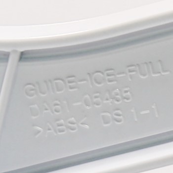 Guide-Ice Full;Aw,Abs,T2.5,-,Hg-0760Gp,C DA61-05435A CKD50146