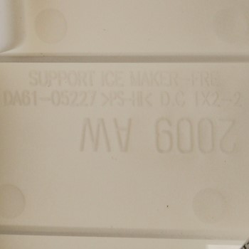 Assy Ice Maker-Ice Module;Aw4,12V#,-#,-# DA97-07603B CKD50187